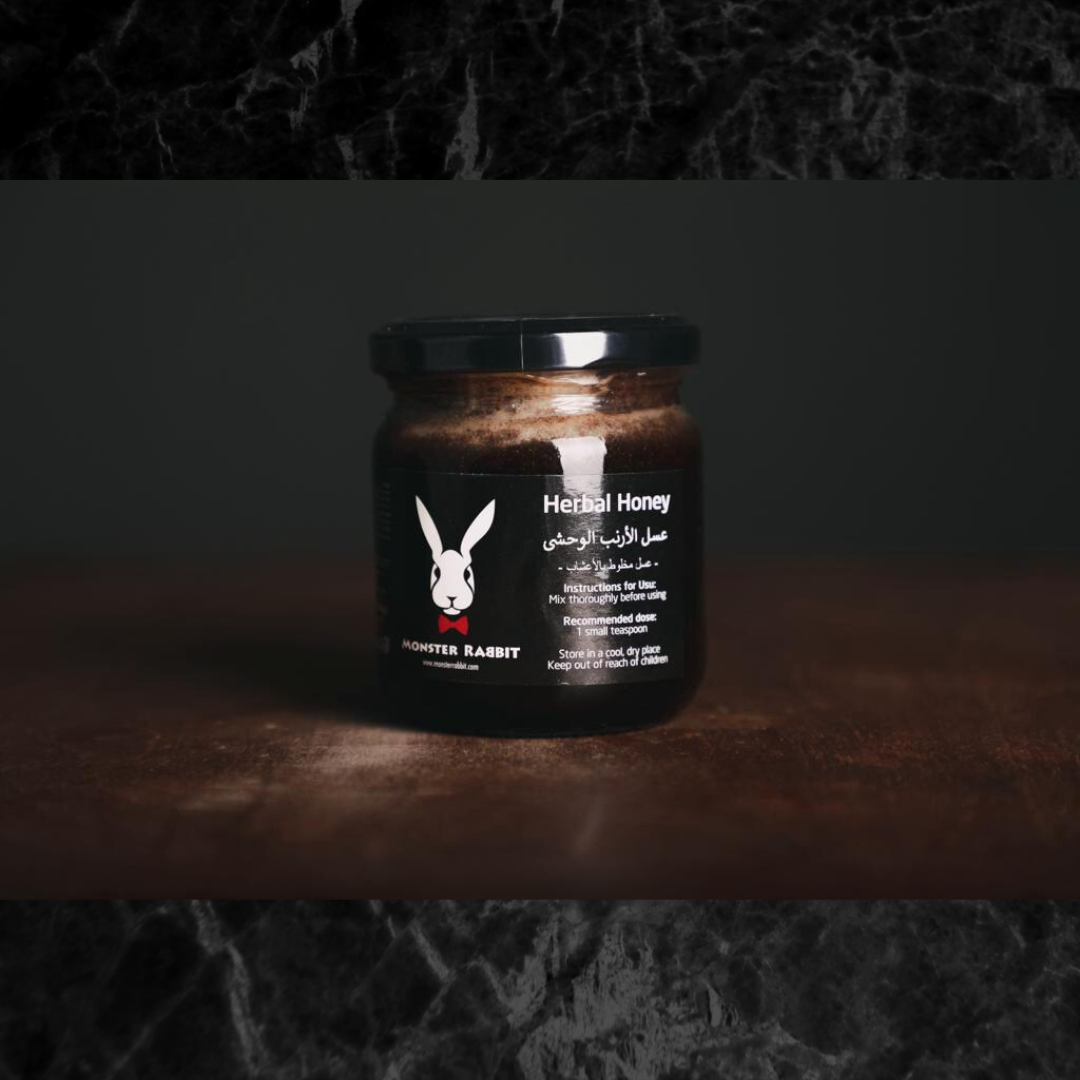 Big Bottle (240g/40 Servings) - العلبه الكبيره